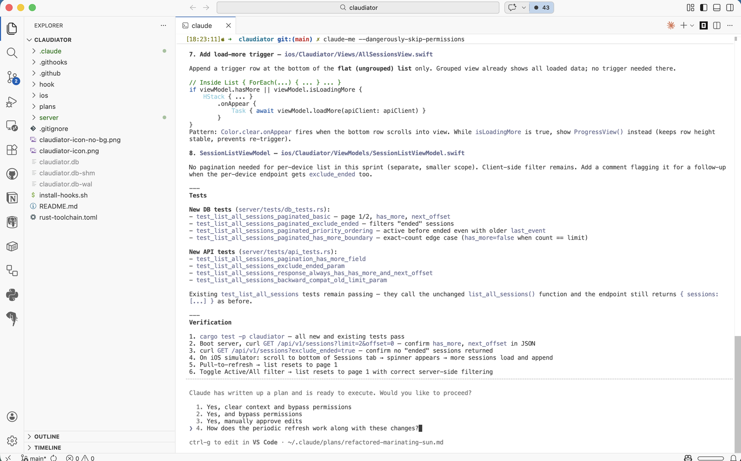 Claude Code প্ল্যান রিভিউ